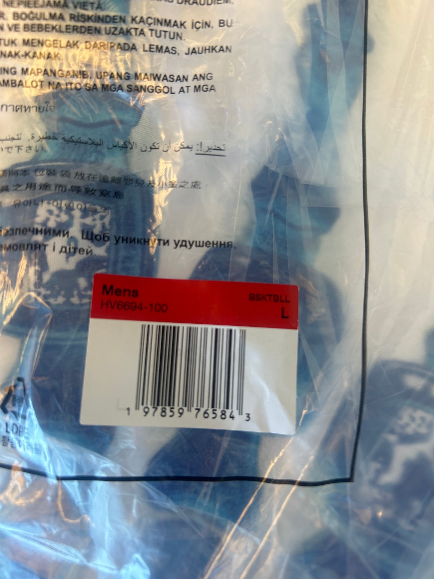 Nike Kobe Bryant X-Ray Tee Shirt SIZE L