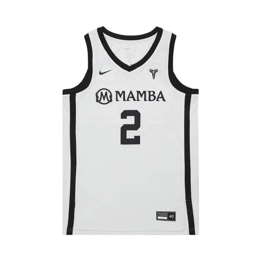 Gigi Bryant "Mambacita" Nike Basketball Jersey