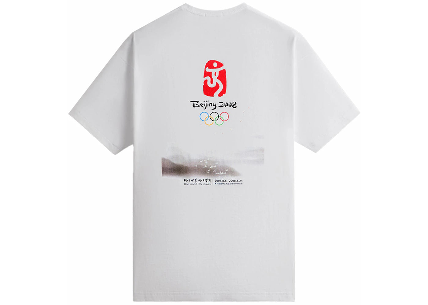 KITH x Olympics Beijing 2008 Vintage Tee